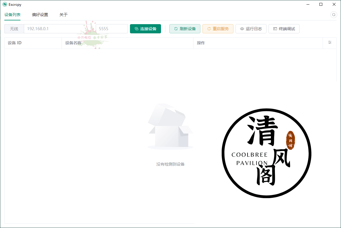 56ff1721284837.png