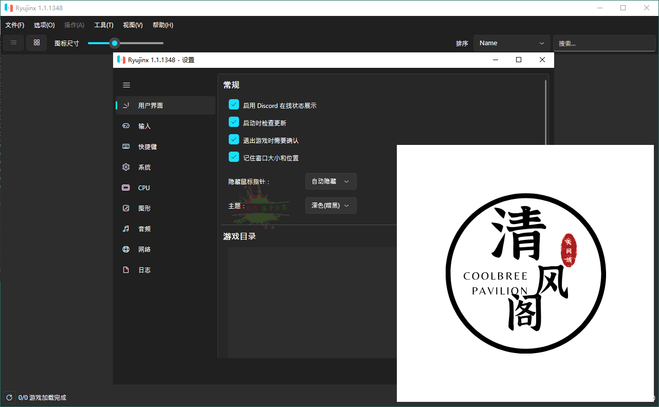 52cb1721195509.png